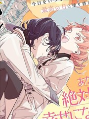 进击的巨人漫画在线观看
