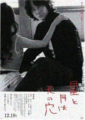 韩剧鬼怪幕后花絮与取景地资讯